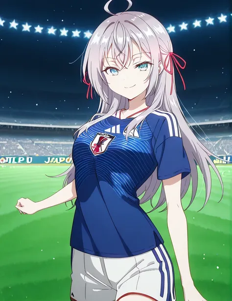 Japan National Football Team Uniform
