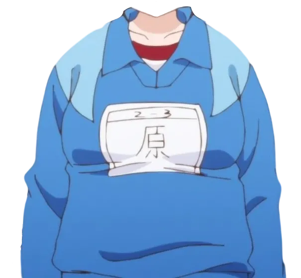 The Dangers In My Heart - Jacket Uniform