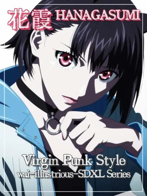 Hanagasumi - Virgin Punk Style