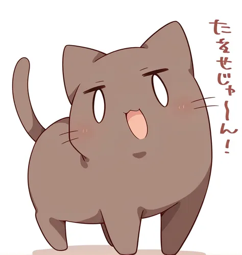 Moka - tamaworldcoffee