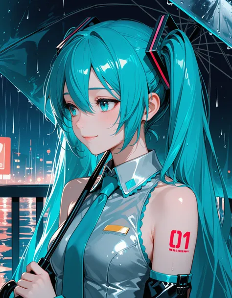 Akium IJIN