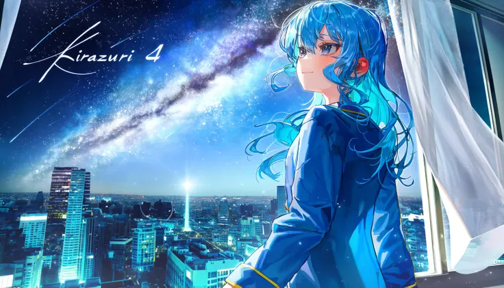 Kirazuri (Anima)