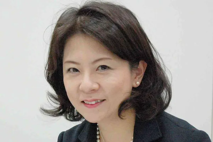 Mekata