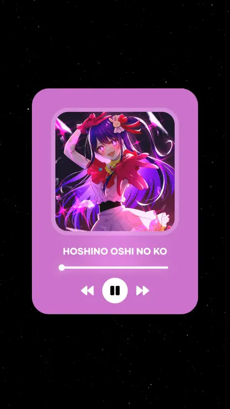 科目三，但是Hoshino Ai Cover