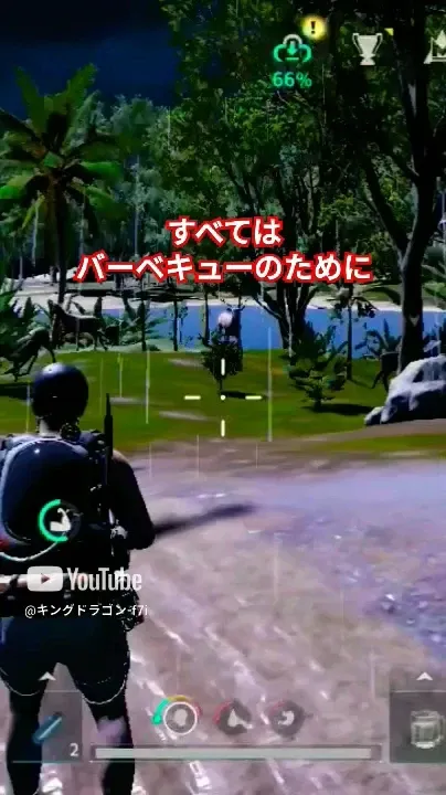 いい音楽