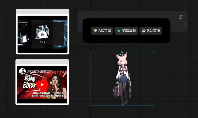 Marketing Communications Decorative Features Module Workflow