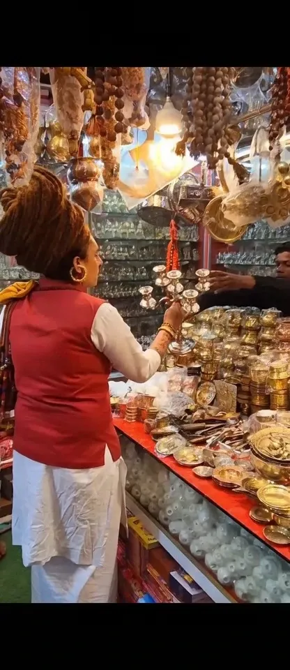 आई ओपी 