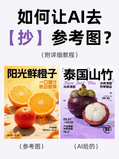 퀸-이미지 세탁 포스터 표지 디자인