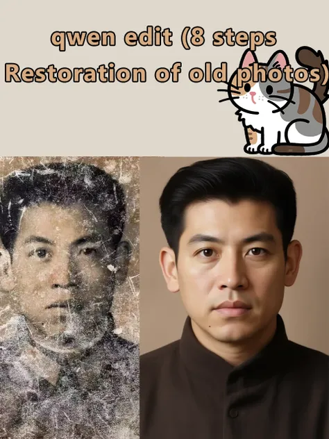 qwen edit (8 steps Restoration of old photos)