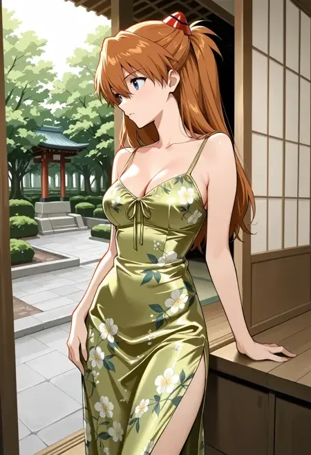 Allurite Floral Satin Cami Maxi Dress illust