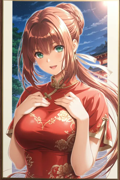 Preview 10