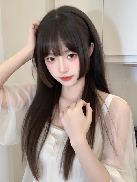 Asian Girl Flux Realistic by Rainmaker 1.0