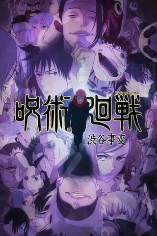 jujutsu kaisen RPG