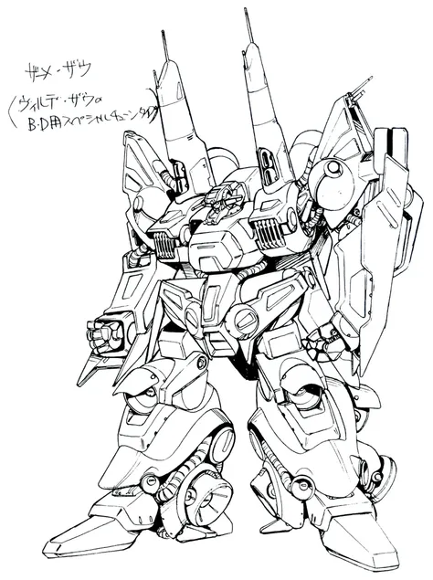 Wilde_Sau_ヴィルデ・ザウ_flux_megazone_robotech_ 1.0