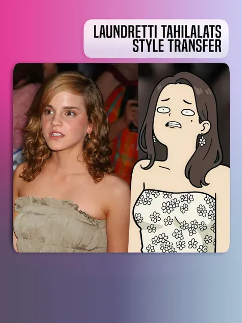 نمط تاهيلالاتس (عقل مذهل) نقل الأسلوب