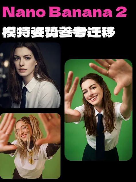 مرجع وضعية النموذج لنانو موز 2