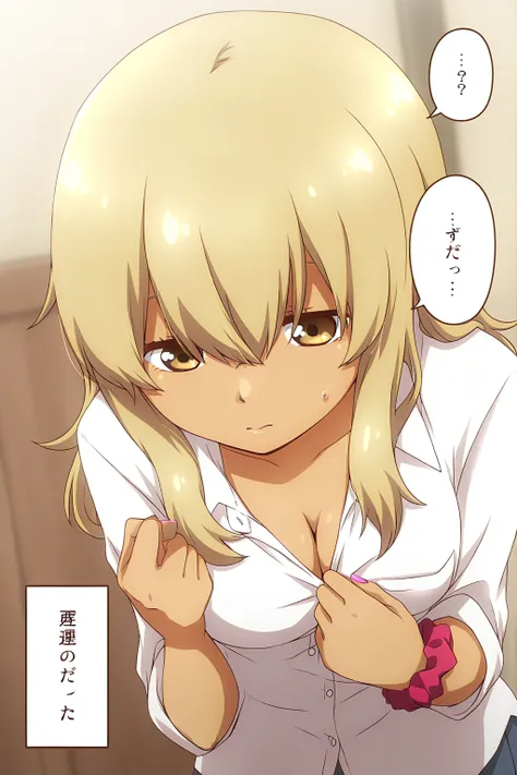 Kana Higa - Okitsura | Character LoRA IllustriousXL - v0.2