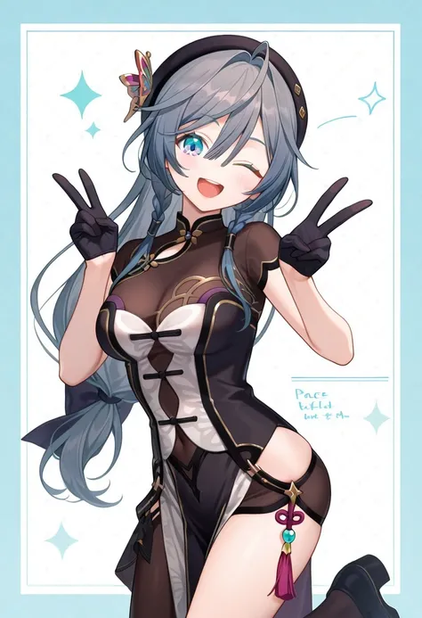   Kisara | 綺沙良 | Nijisanji | (にじさんじ) | (2 Outfit Variants) v1