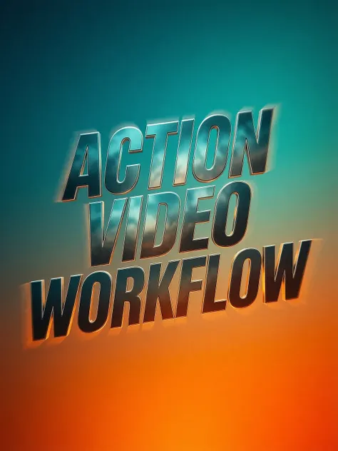 動作影片工作流程