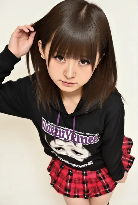 momo Japanese ビールボーイ v1.0
