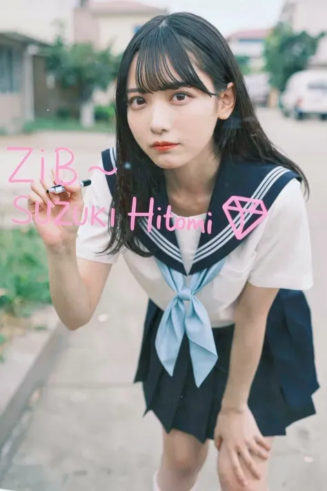ZIB 鈴木瞳美|SUZUKI Hitomi ノイミー v1.0