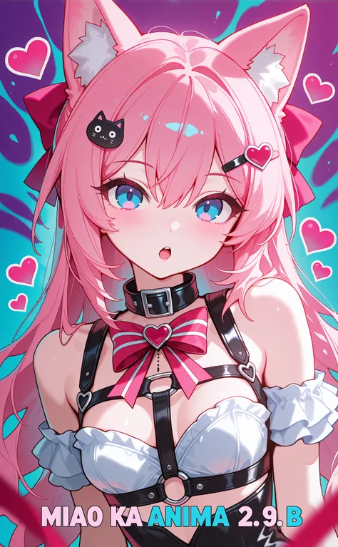MiaoMiao Harem Anima