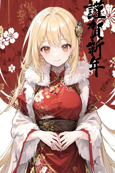 masterpiece, best quality, highres, 1girl happy new year <lora:happy_new_year_kanji:1> china dress, fur trim, smile