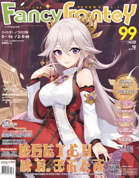 a magazine cover with a girl in a red dress and a sword