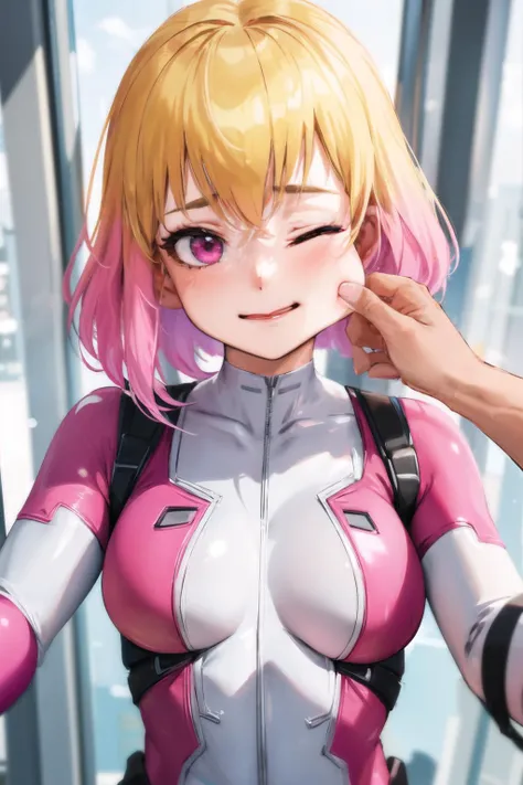 Gwenpool [MARVEL]