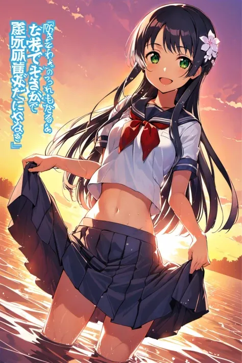 1girl, saten ruiko, long hair, school uniform, hair ornament, flower, serafuku, skirt, sakugawa school uniform, solo, hair flower, black hair, green eyes, navel, wading, water, smile, skirt hold, dutch angle, sunset, open mouth, midriff, wet,<lora:abec_XL:...