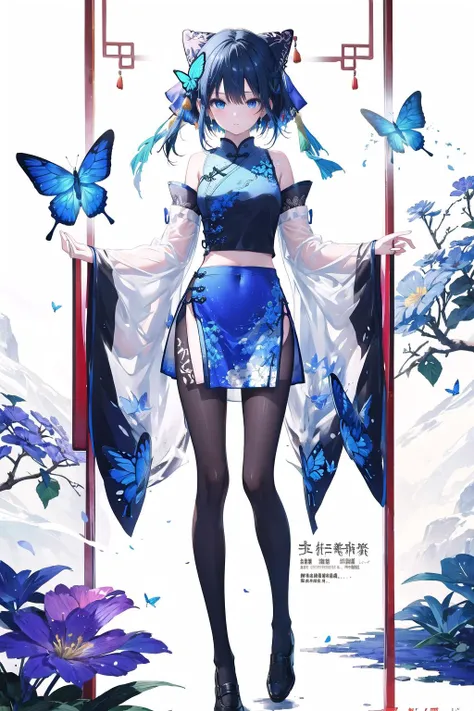 (chinese text:1.4),1girl, solo, alternate color, detached sleeves, long hair, pantyhose, butterfly, blue eyes, black pantyhose, hakurei reimu,blue hair tubes, bow, black hair, hair bow, skirt, navel, see-through,midriff, shoes, wide sleeves, white sleeves,...