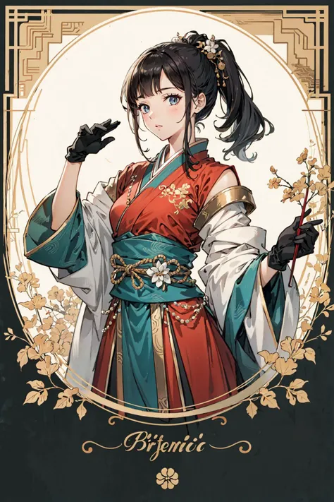 (best quality), oriental detailed background,girl in bionical arms,