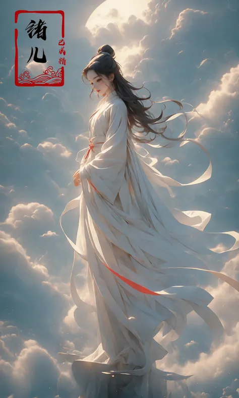 a woman in a white dress standing on a rock in the clouds