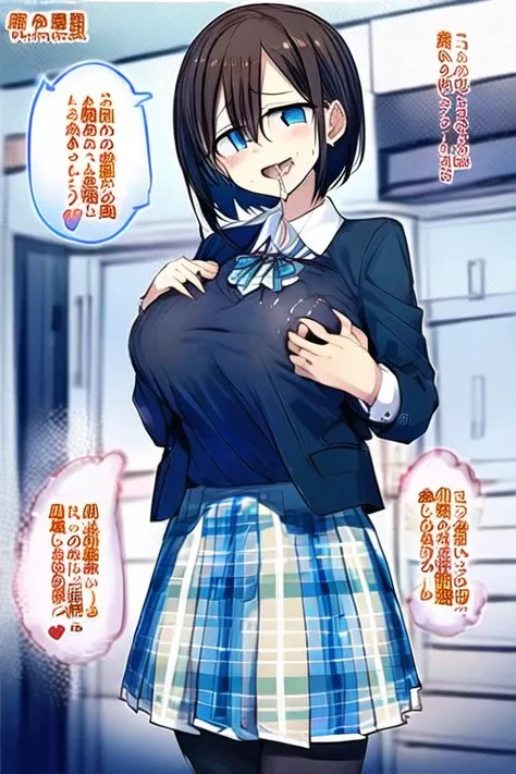 Maegami-chan (前髪ちゃん) - Tawawa on Monday (Getsuyoubi no Tawawa) (月曜日のたわわ)