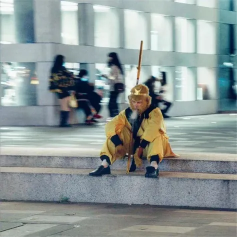 avatar