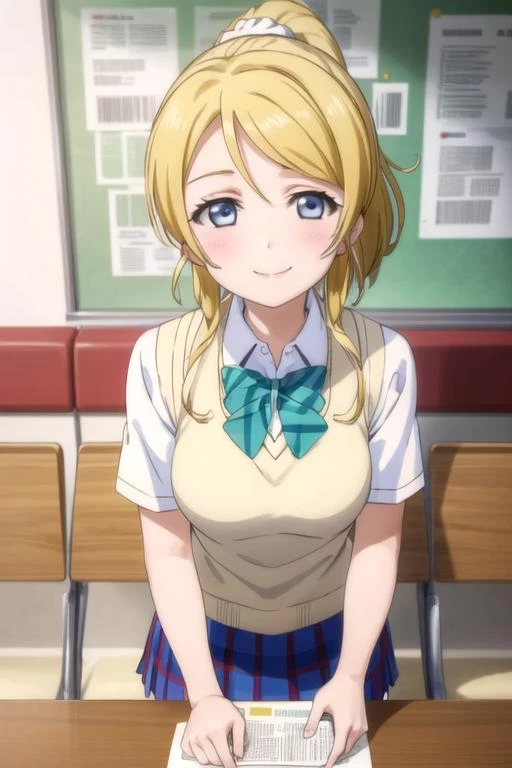 Eri Ayase - Love Live!