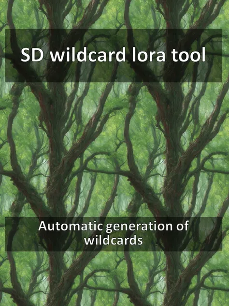 SD wildcard lora tool