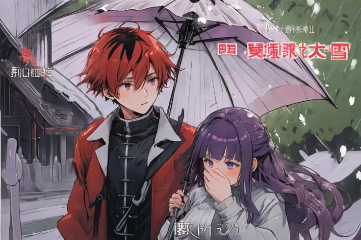 anime characters standing under an umbrella in the rain