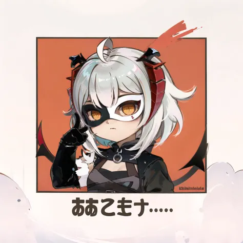 明日方舟_Arknights_W_音律联觉  (想瑟瑟和换衣服用这个)