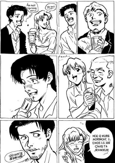 masterpiece, best quality, 1girl, mature, (Text Bubble), monochrome, lineart, comic , Border, misato and gendo ikari drinking beer laughing, drunk, <lora:manhuav1.2:0.7>,   <lora:Sadamoto Yoshiyuki:0.6>