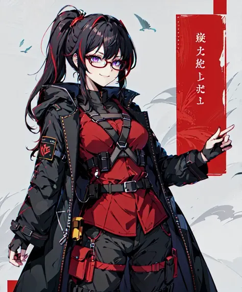 <lora:defaultz_style_v2:1> defaultz style,, ultra detailed, masterpiece, best quality, aesthetic, detailed,, solo, smug smile, 1girl, purple eyes, red-framed eyewear, (black hair, red colored tips:1.2), red streaked hair, very long hair, side ponytail, tie...