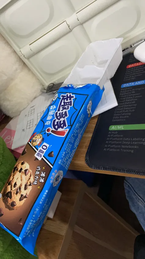 Quduoduo