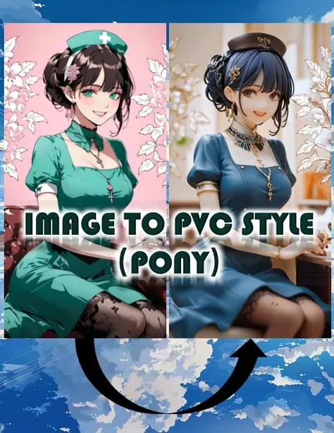 تحويل الصورة إلى نمط PVC （ترجمة حرفية）