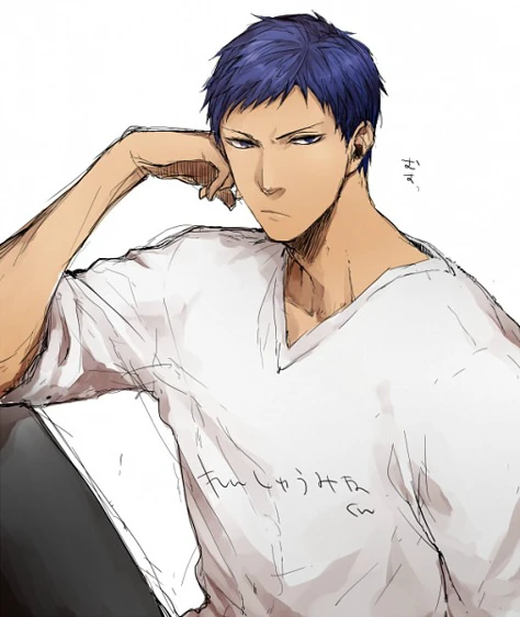 Aomine Daiki Pony