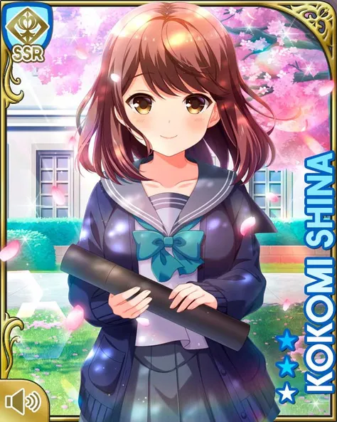 椎名心実 (Shiina Kokomi) (Girl Friend BETA) ガールフレンド(仮) 1.0