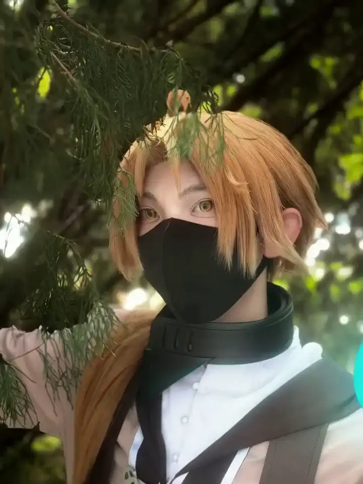 COS