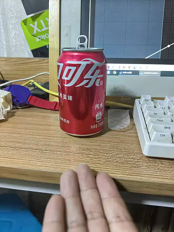 make things green 把你的朋友变绿