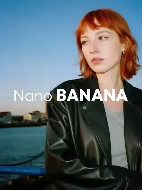 Nano Banana