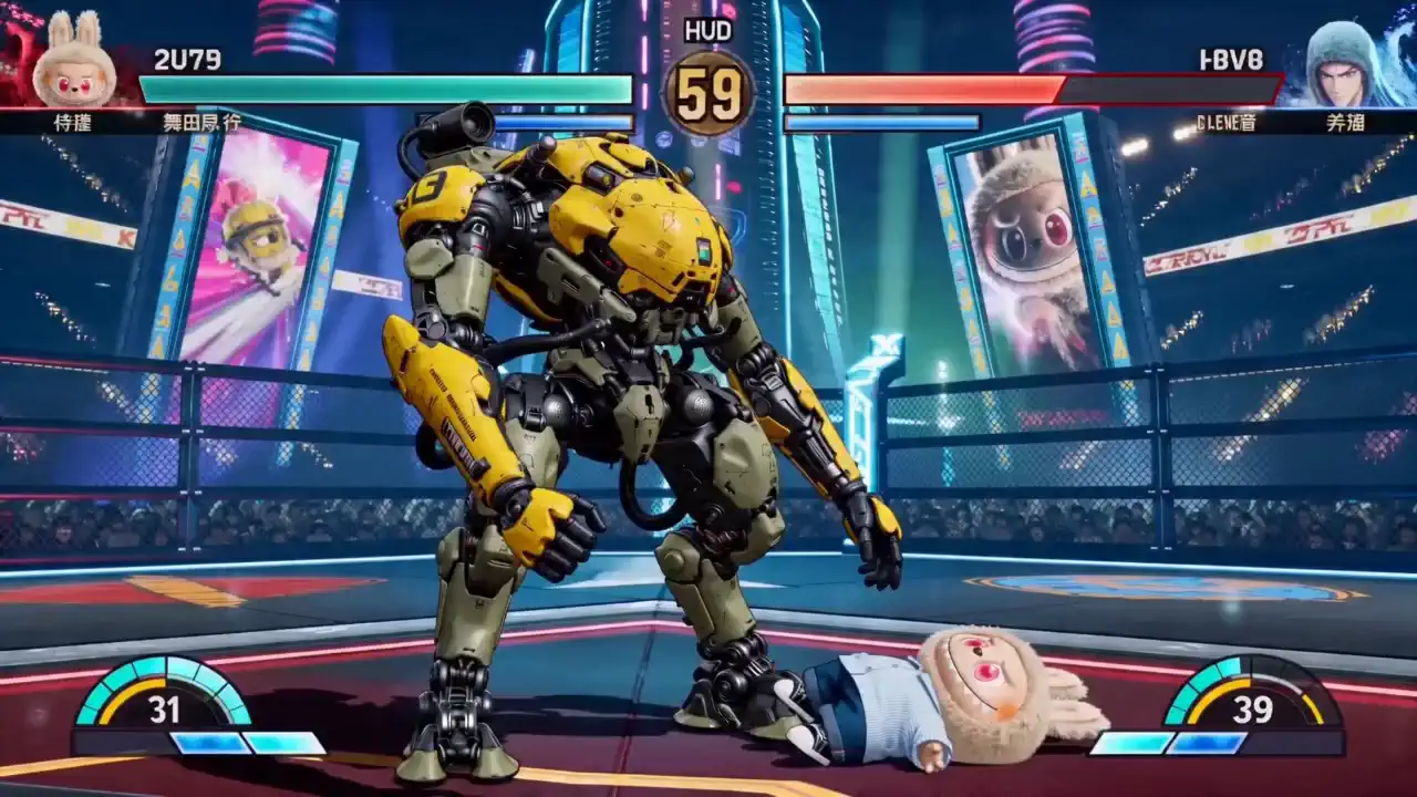 Fighting seedance2.0