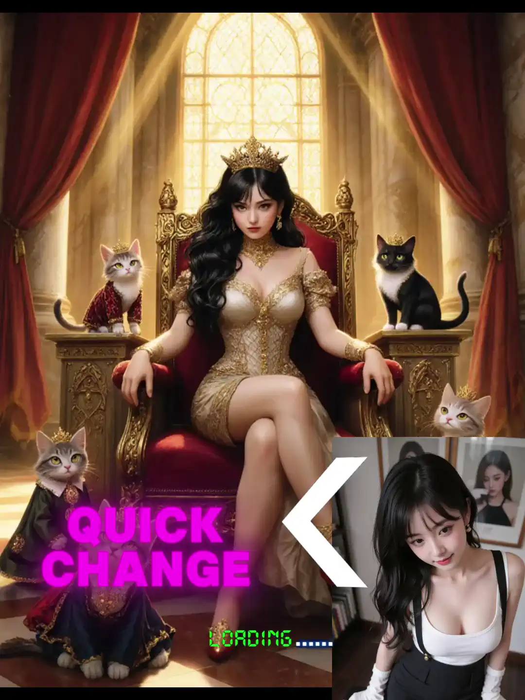 القطط تحكم العالم